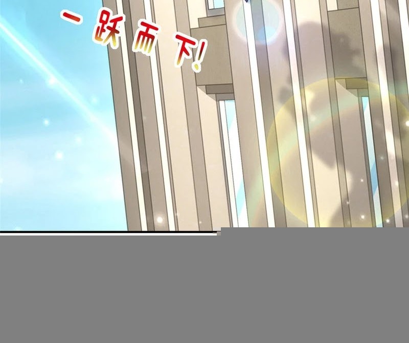 I Randomly Have A New Career Every Week Chapter 491 Gambar 7