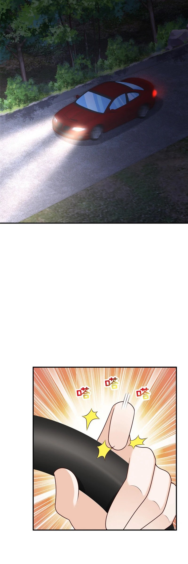 I Randomly Have A New Career Every Week Chapter 491 Gambar 10