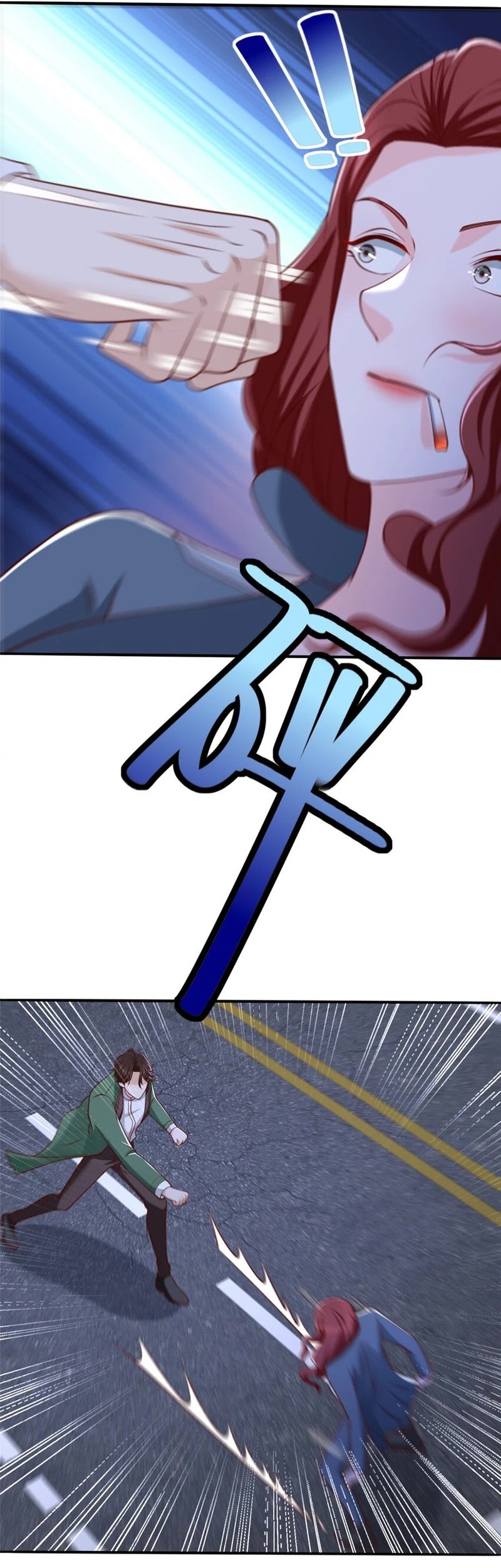 I Randomly Have A New Career Every Week Chapter 493 Gambar 11