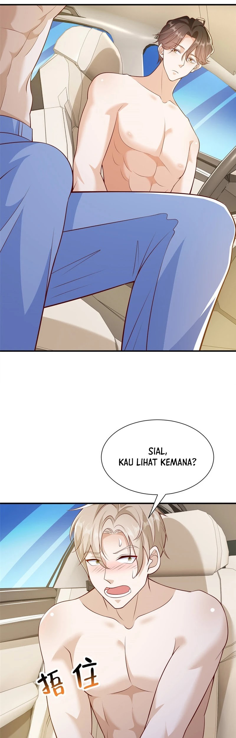 I Randomly Have A New Career Every Week Chapter 494 Gambar 20