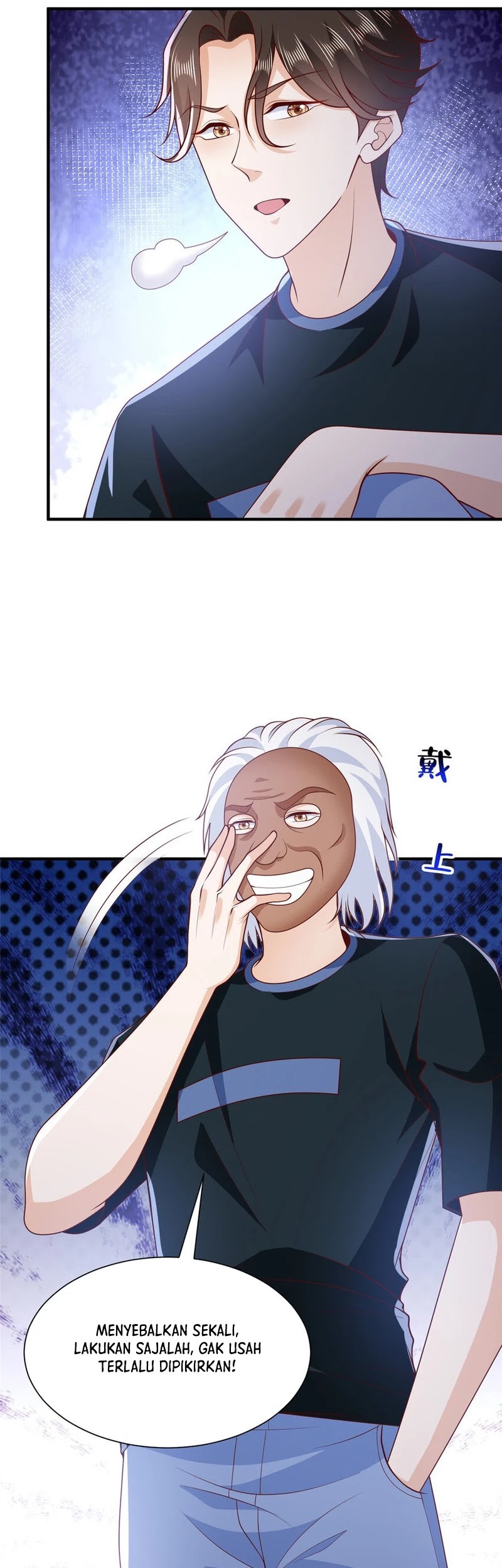 I Randomly Have A New Career Every Week Chapter 495 Gambar 20