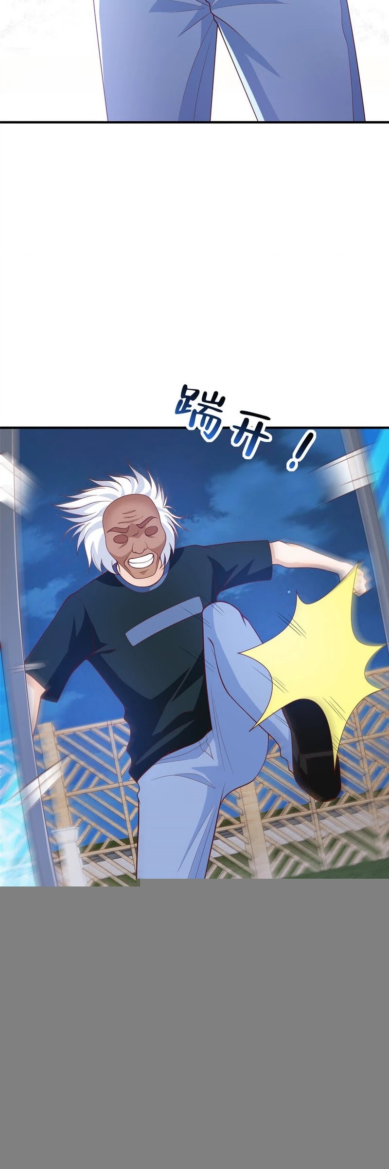 I Randomly Have A New Career Every Week Chapter 495 Gambar 21