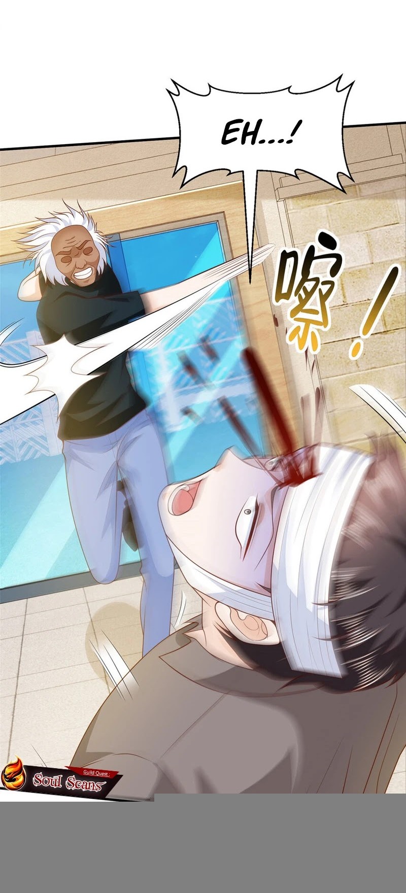 I Randomly Have A New Career Every Week Chapter 495 Gambar 23