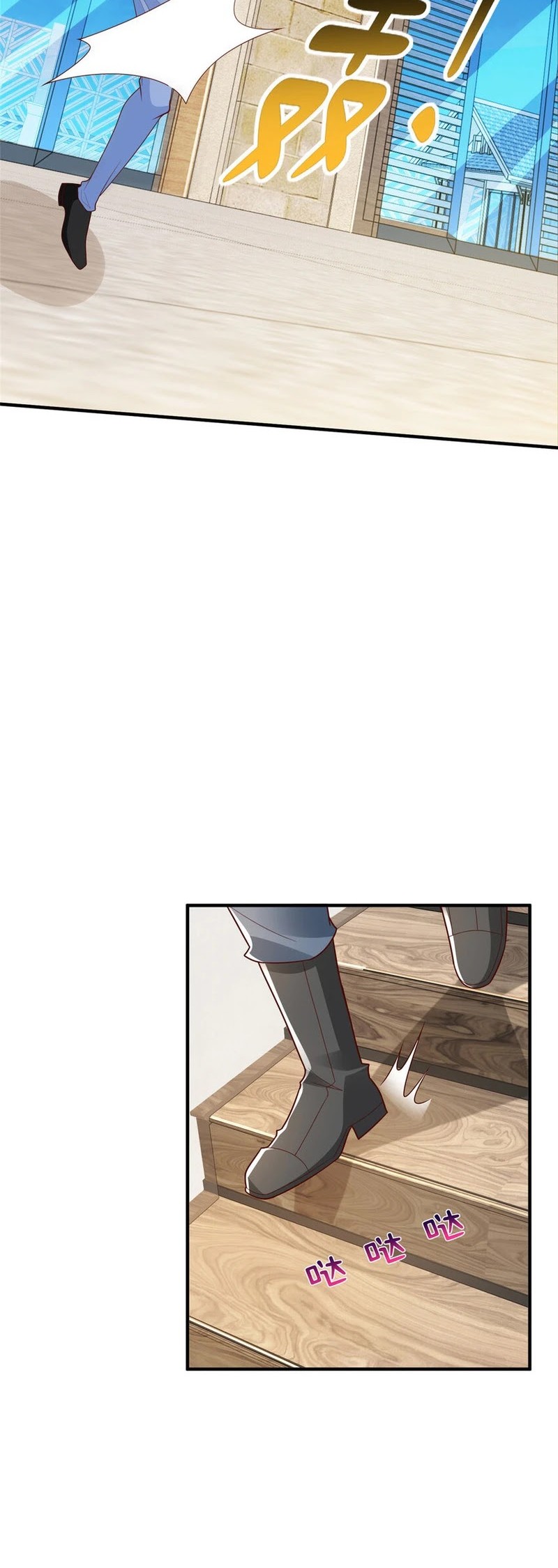 I Randomly Have A New Career Every Week Chapter 495 Gambar 25