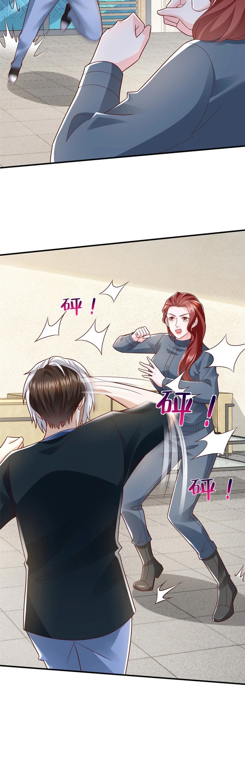 I Randomly Have A New Career Every Week Chapter 495 Gambar 27