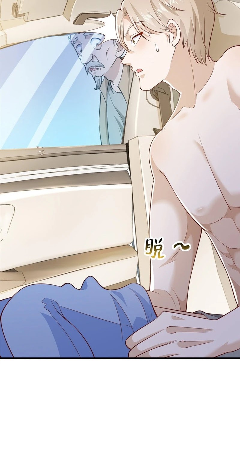 I Randomly Have A New Career Every Week Chapter 495 Gambar 3