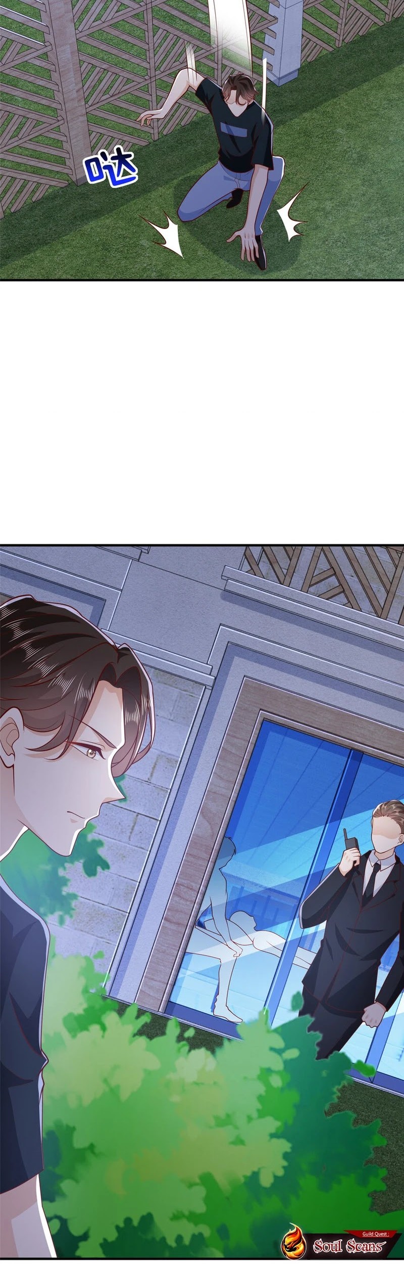 I Randomly Have A New Career Every Week Chapter 495 Gambar 17