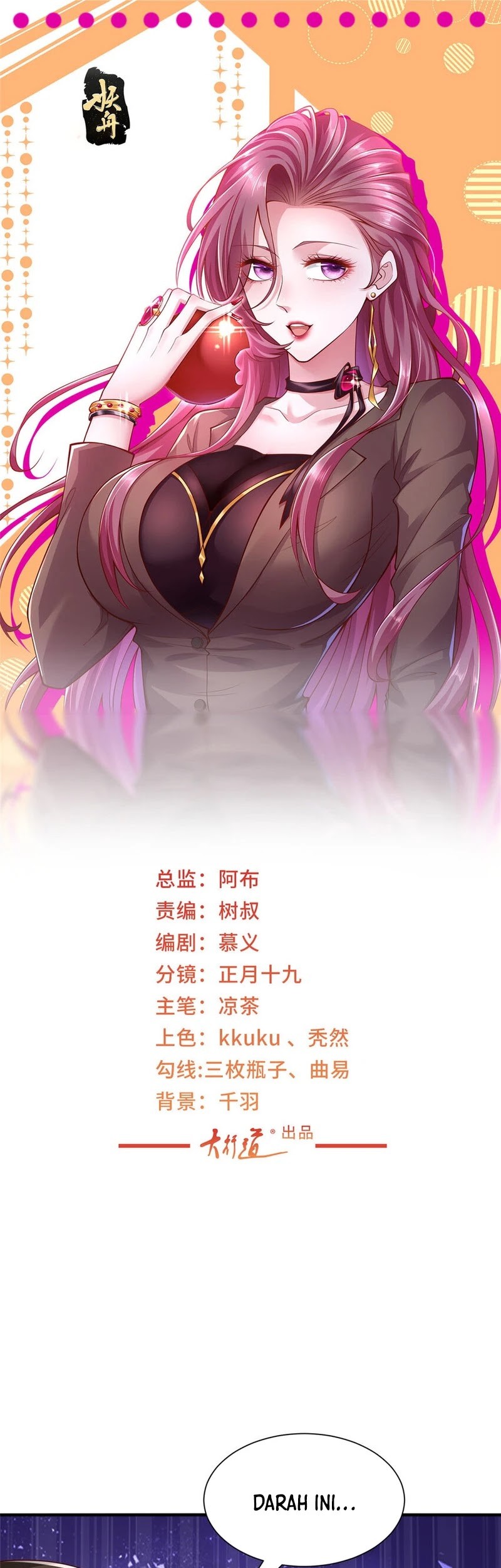 Manhua I Randomly Have A New Career Every Week Chapter 497 gambar nomor 2