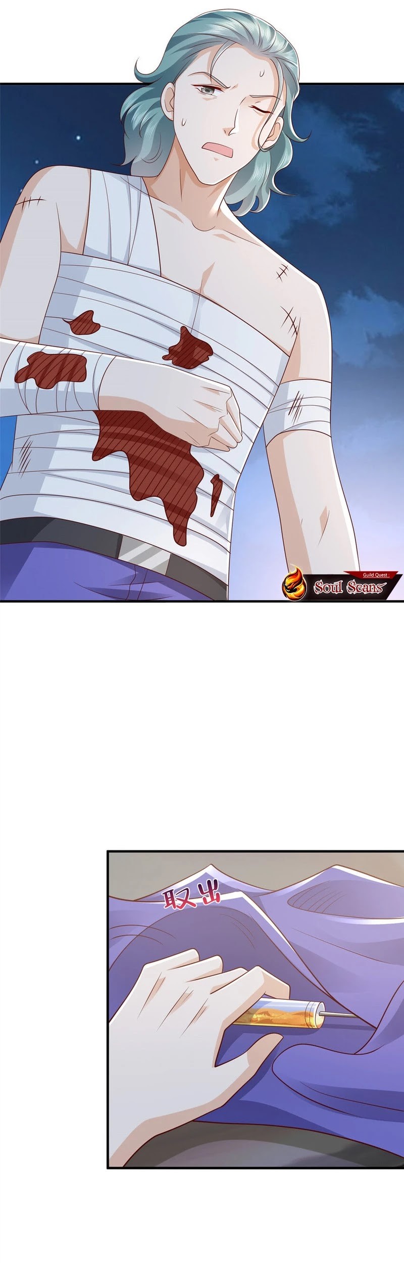 I Randomly Have A New Career Every Week Chapter 497 Gambar 8