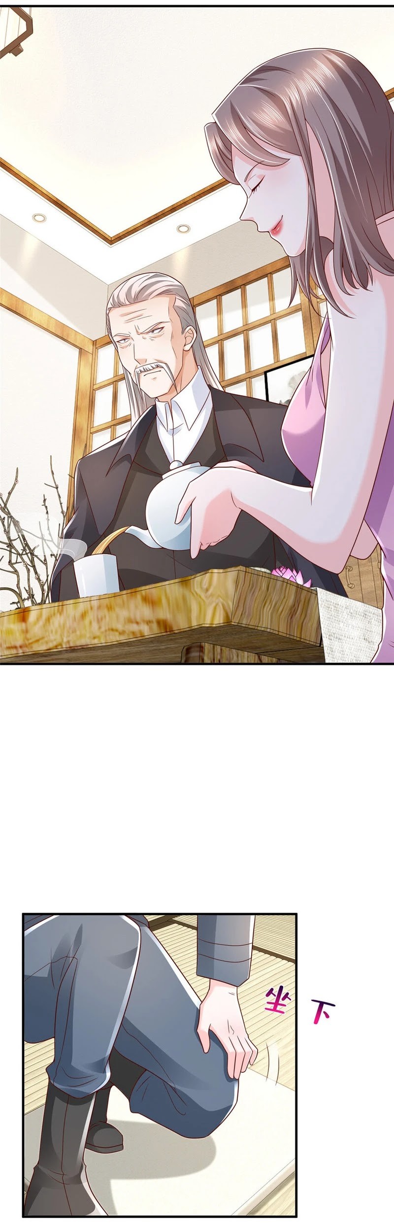 I Randomly Have A New Career Every Week Chapter 498 Gambar 18