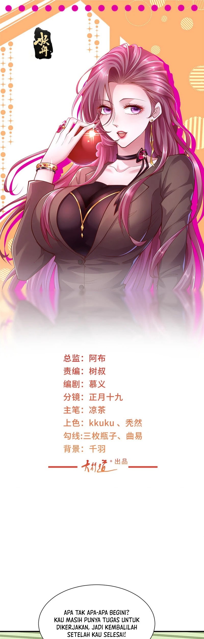 Baca Manhua I Randomly Have A New Career Every Week Chapter 498 Gambar 2