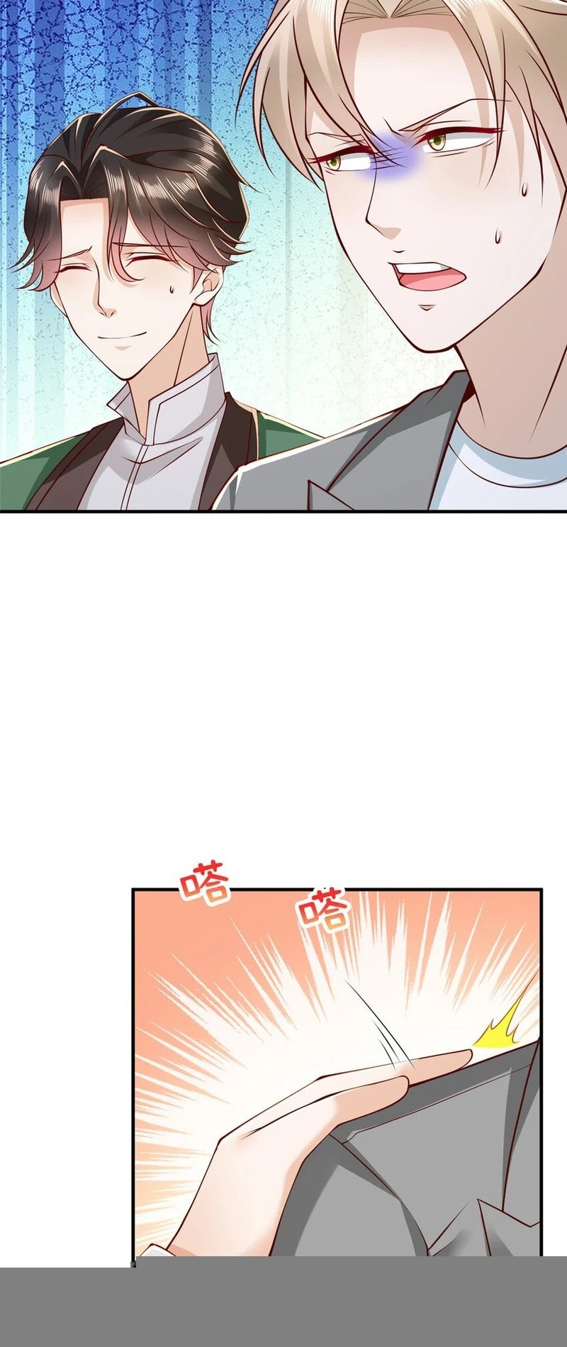 I Randomly Have A New Career Every Week Chapter 499 Gambar 13