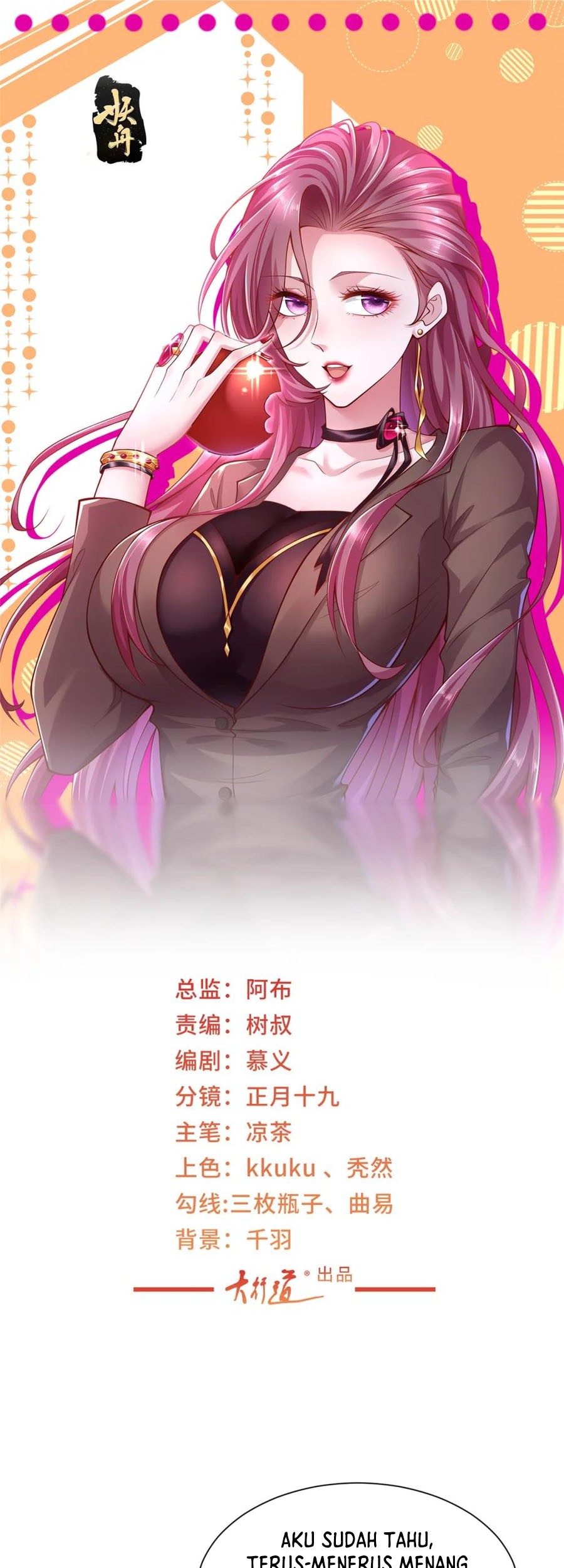 Baca Manhua I Randomly Have A New Career Every Week Chapter 503 Gambar 2