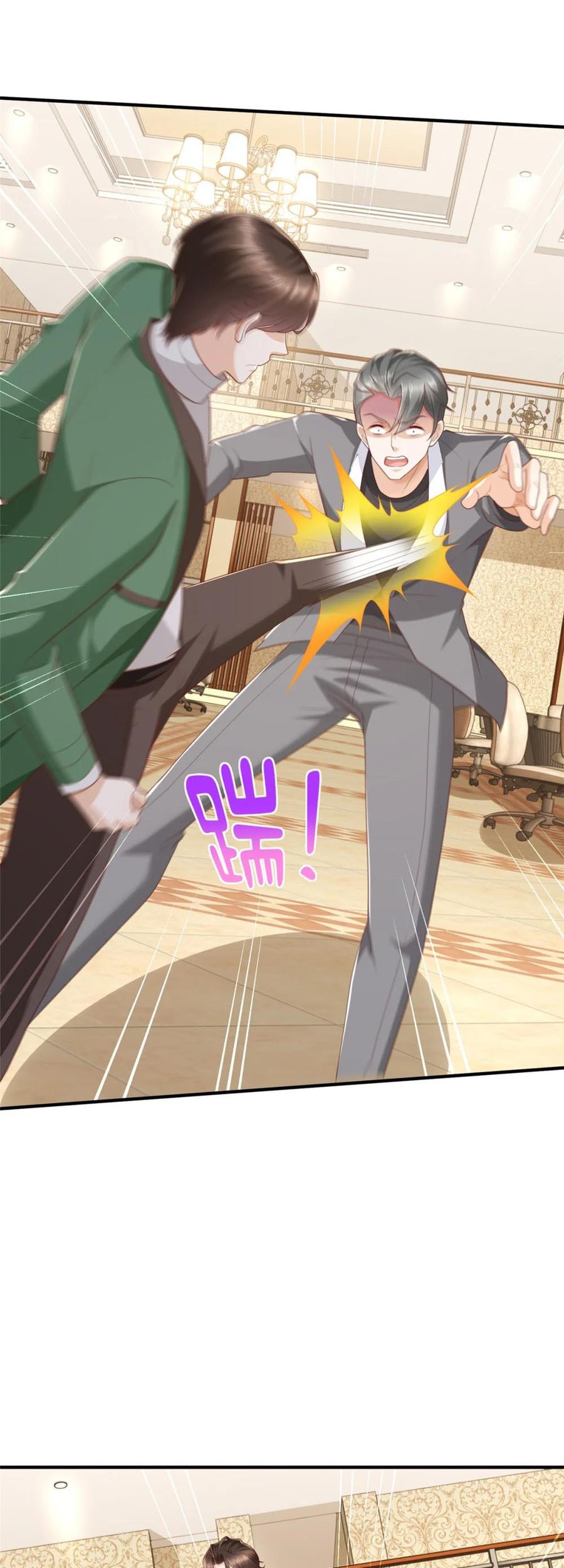 I Randomly Have A New Career Every Week Chapter 503 Gambar 12