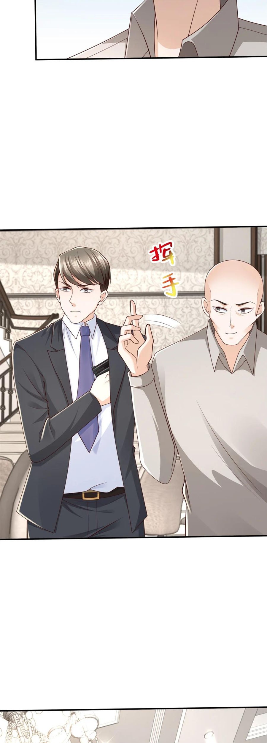 I Randomly Have A New Career Every Week Chapter 504 Gambar 4