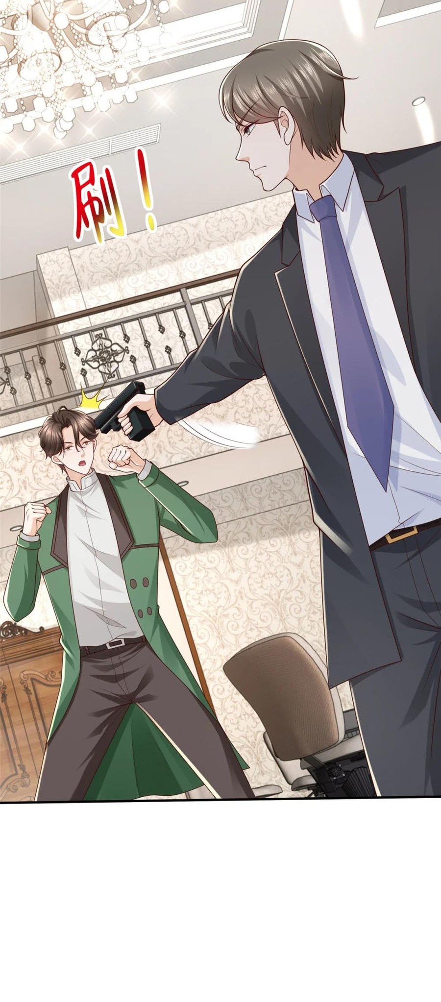 I Randomly Have A New Career Every Week Chapter 504 Gambar 5