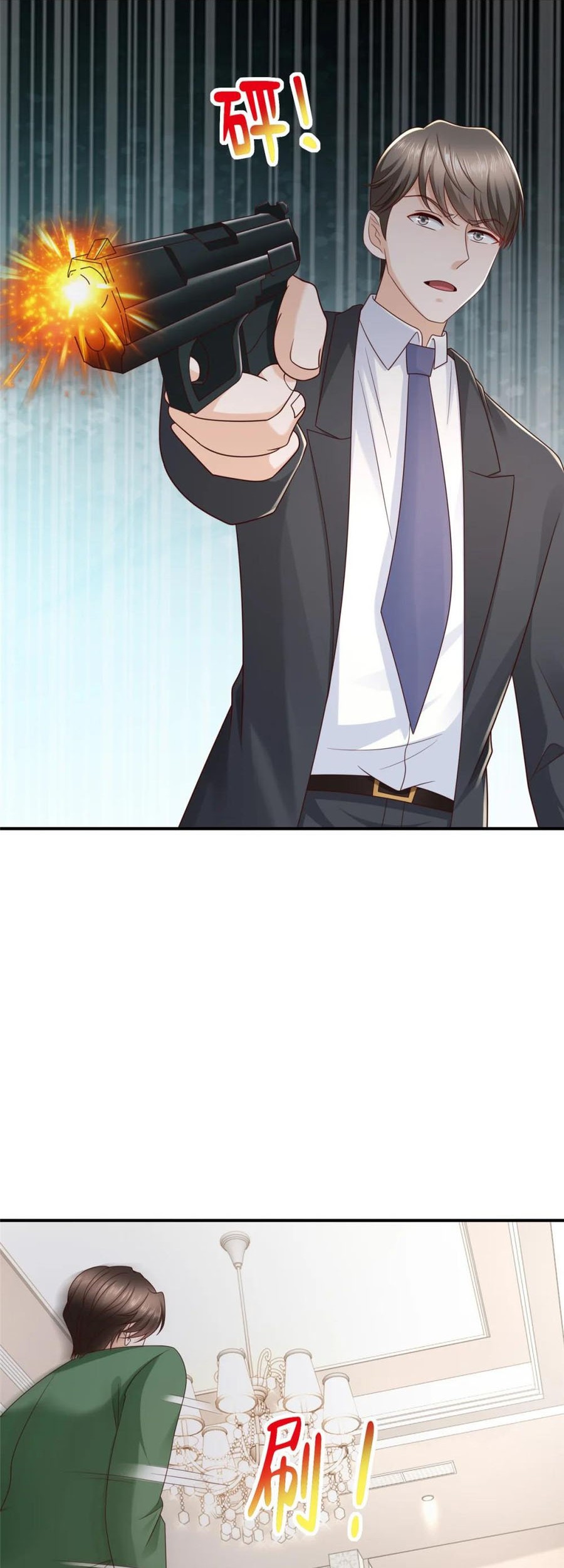 I Randomly Have A New Career Every Week Chapter 505 Gambar 3