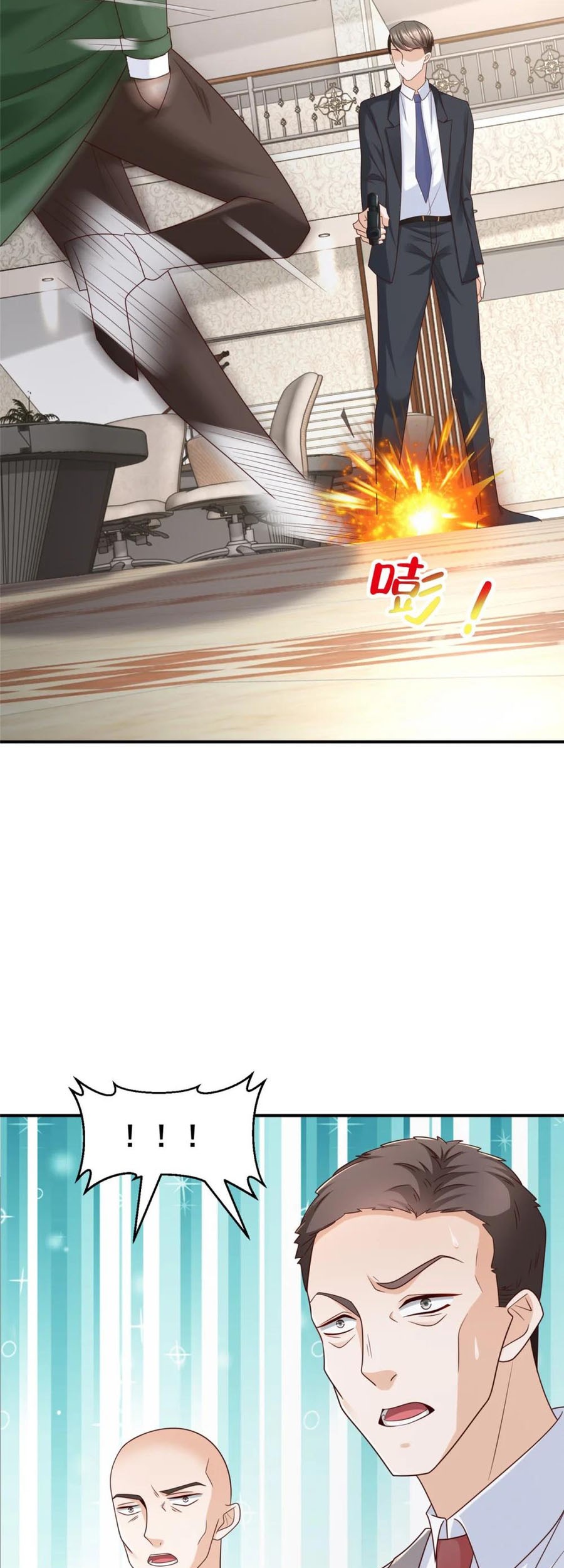 I Randomly Have A New Career Every Week Chapter 505 Gambar 4