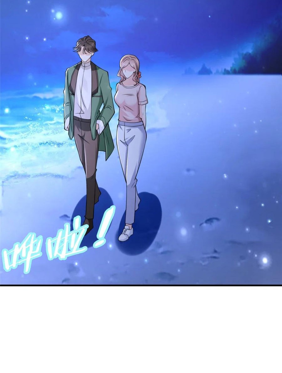 I Randomly Have A New Career Every Week Chapter 505 Gambar 27