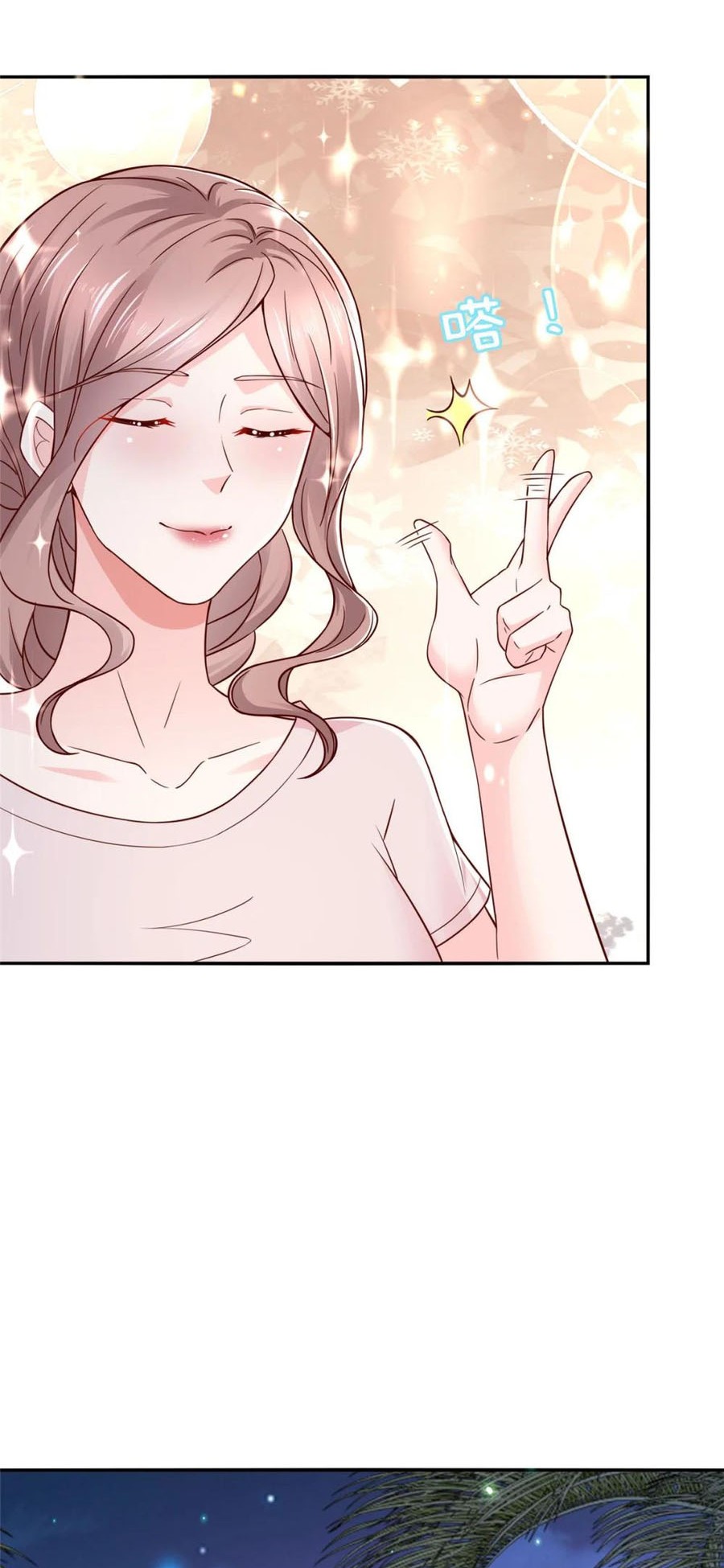 I Randomly Have A New Career Every Week Chapter 506 Gambar 17