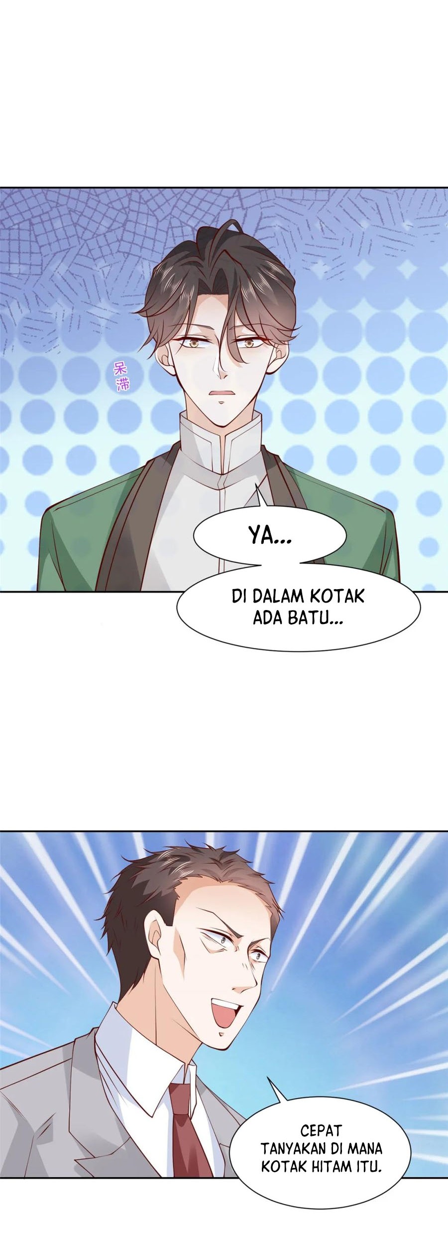 I Randomly Have A New Career Every Week Chapter 506 Gambar 21