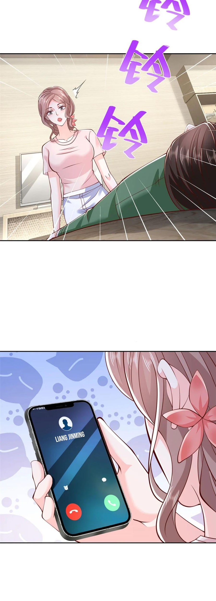 I Randomly Have A New Career Every Week Chapter 507 Gambar 4