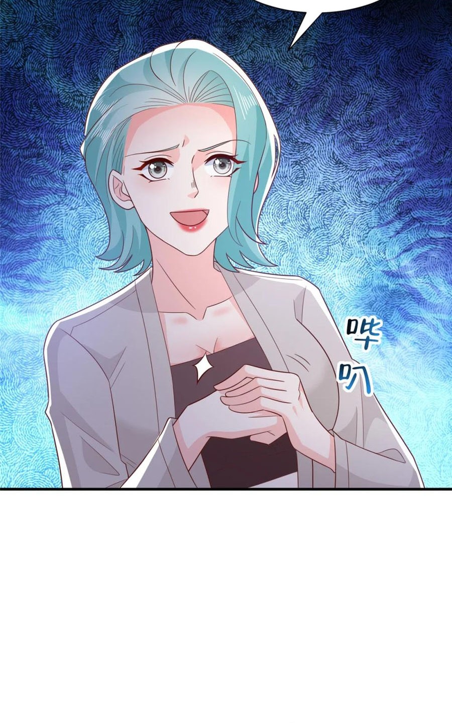 I Randomly Have A New Career Every Week Chapter 508 Gambar 13