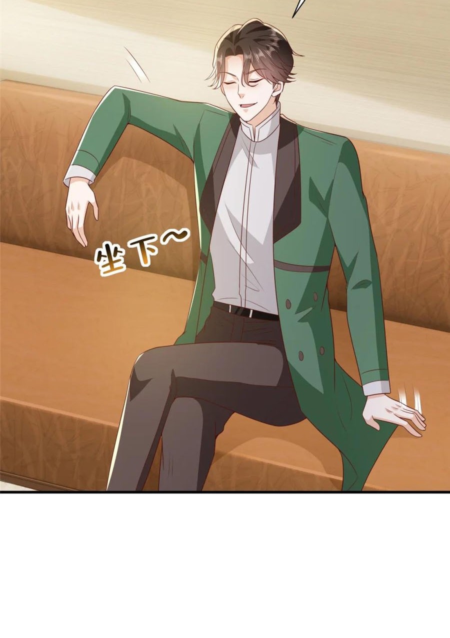 I Randomly Have A New Career Every Week Chapter 508 Gambar 25