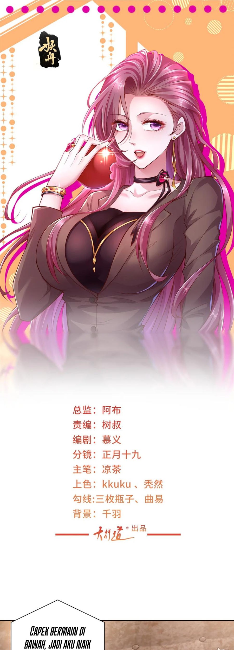 Baca Manhua I Randomly Have A New Career Every Week Chapter 510 Gambar 2
