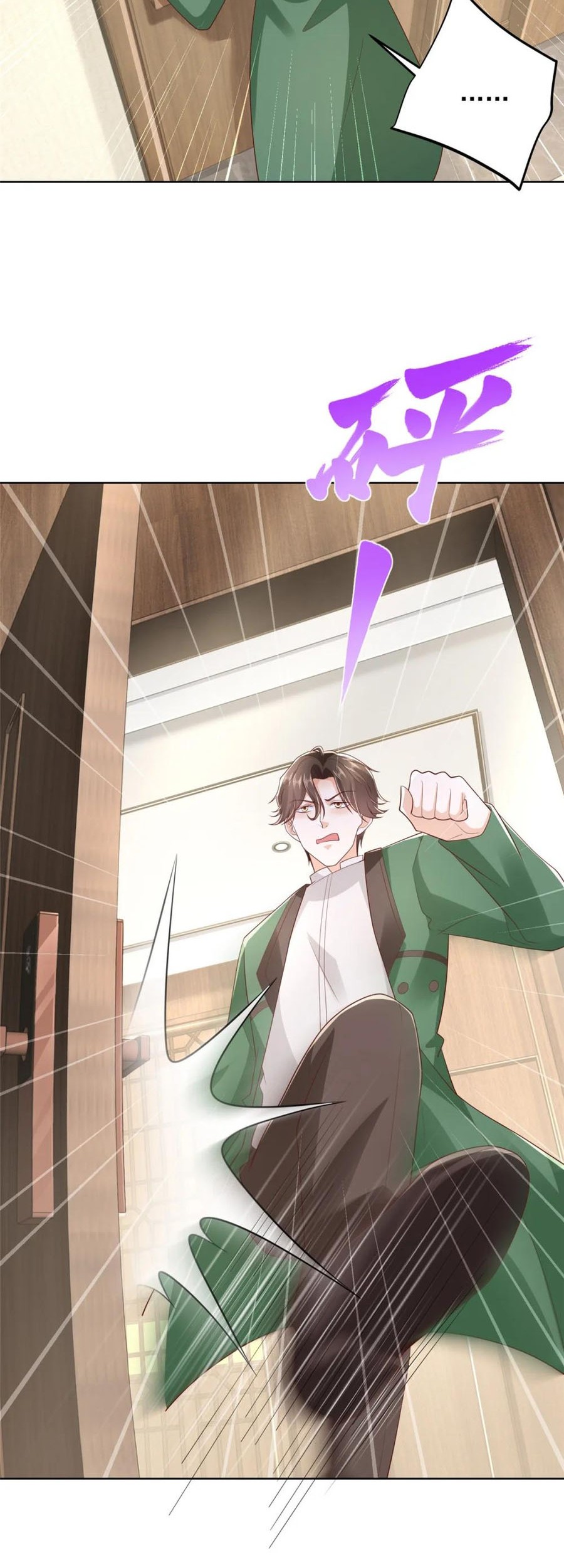 I Randomly Have A New Career Every Week Chapter 511 Gambar 5