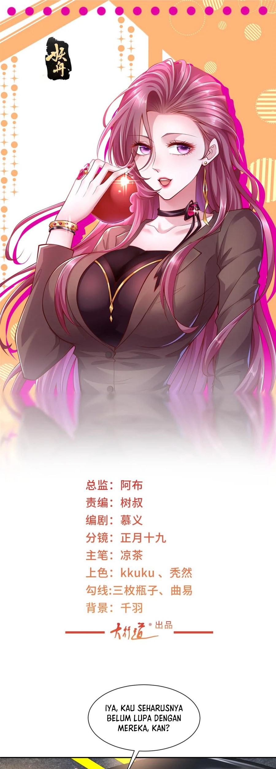 Baca Manhua I Randomly Have A New Career Every Week Chapter 515 Gambar 2
