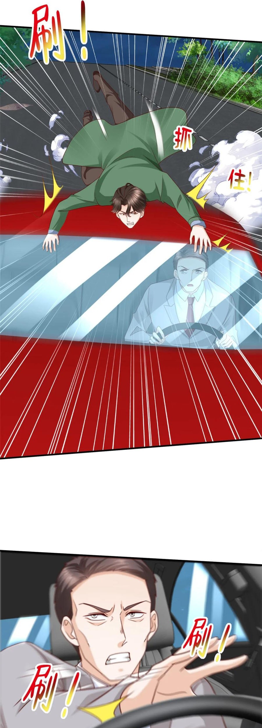 I Randomly Have A New Career Every Week Chapter 516 Gambar 21