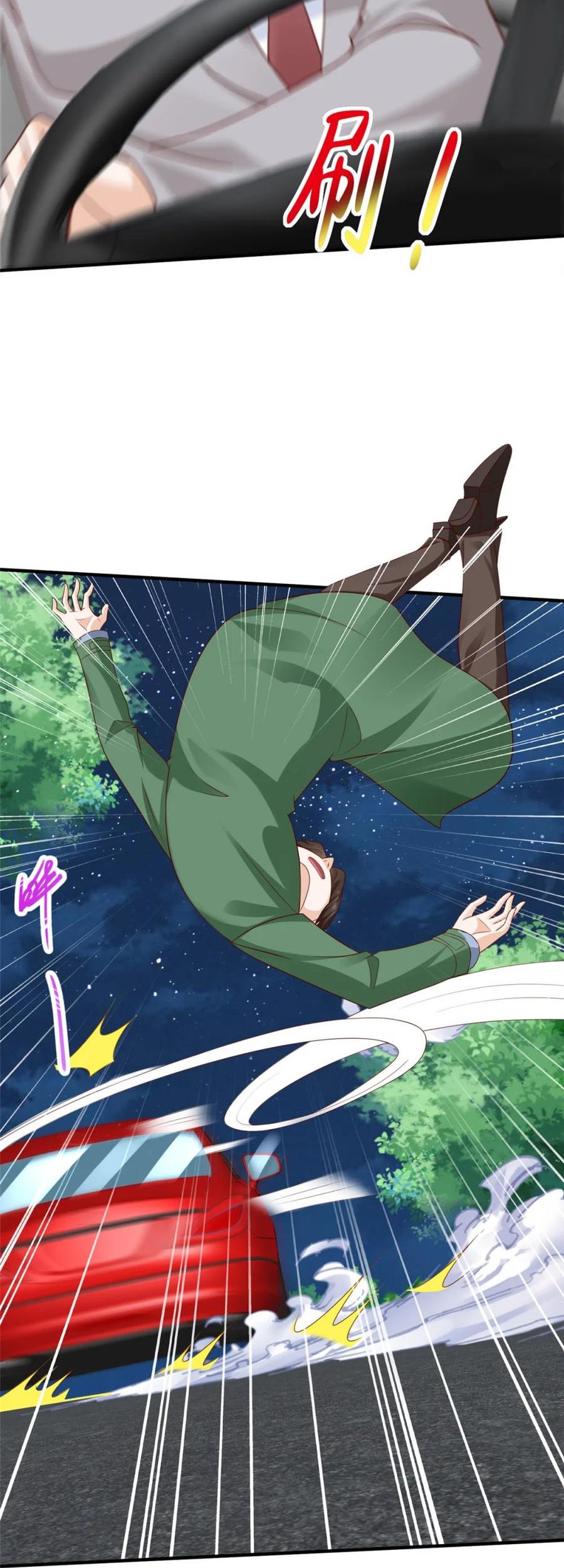 I Randomly Have A New Career Every Week Chapter 516 Gambar 22