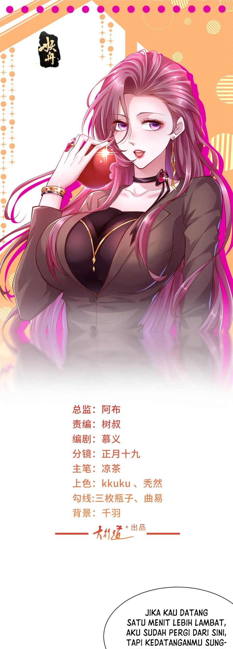 Baca Manhua I Randomly Have A New Career Every Week Chapter 518 Gambar 2