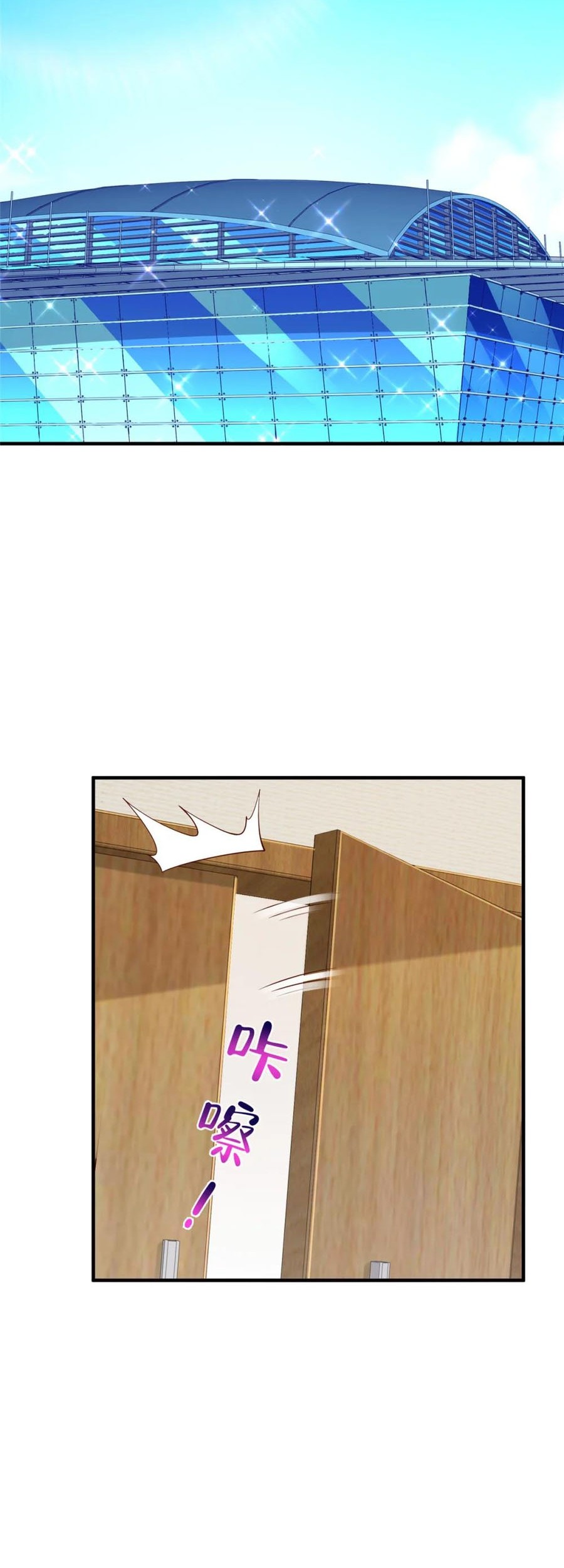 I Randomly Have A New Career Every Week Chapter 519 Gambar 17