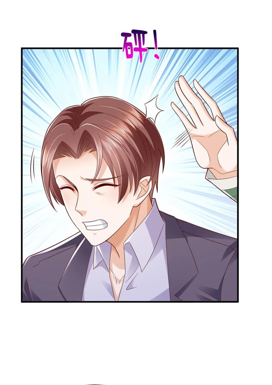I Randomly Have A New Career Every Week Chapter 520 Gambar 5