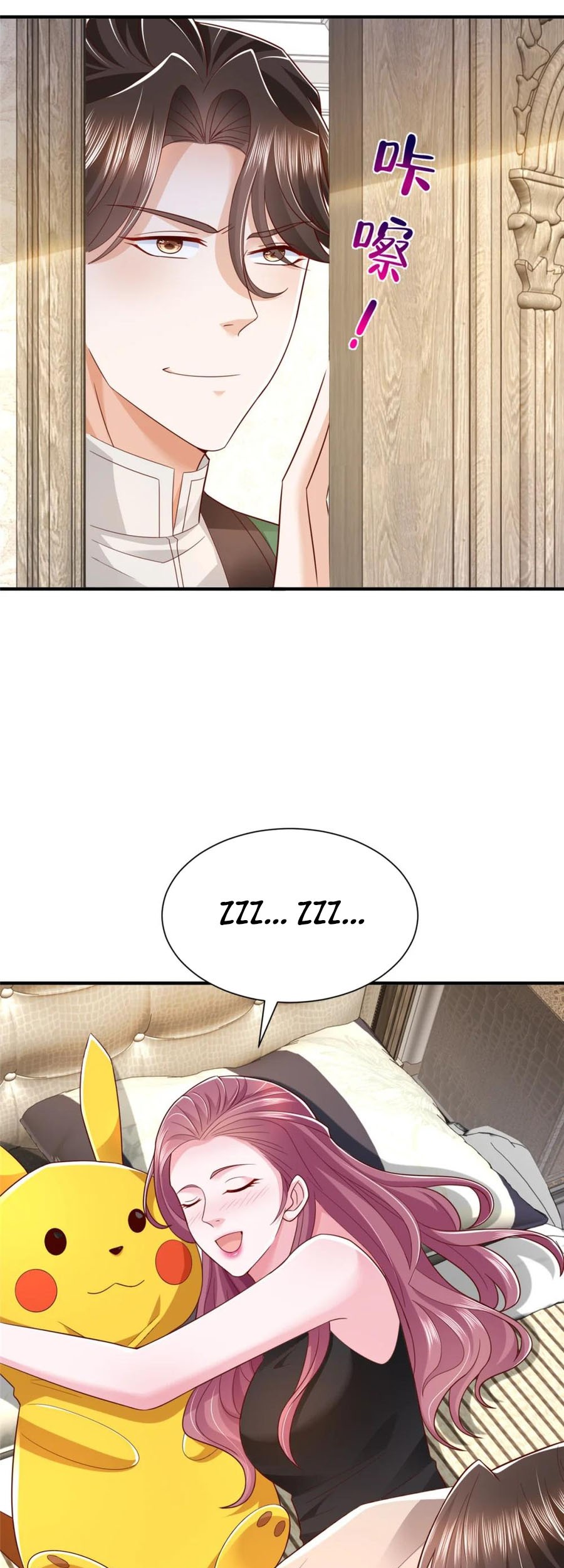 I Randomly Have A New Career Every Week Chapter 520 Gambar 8