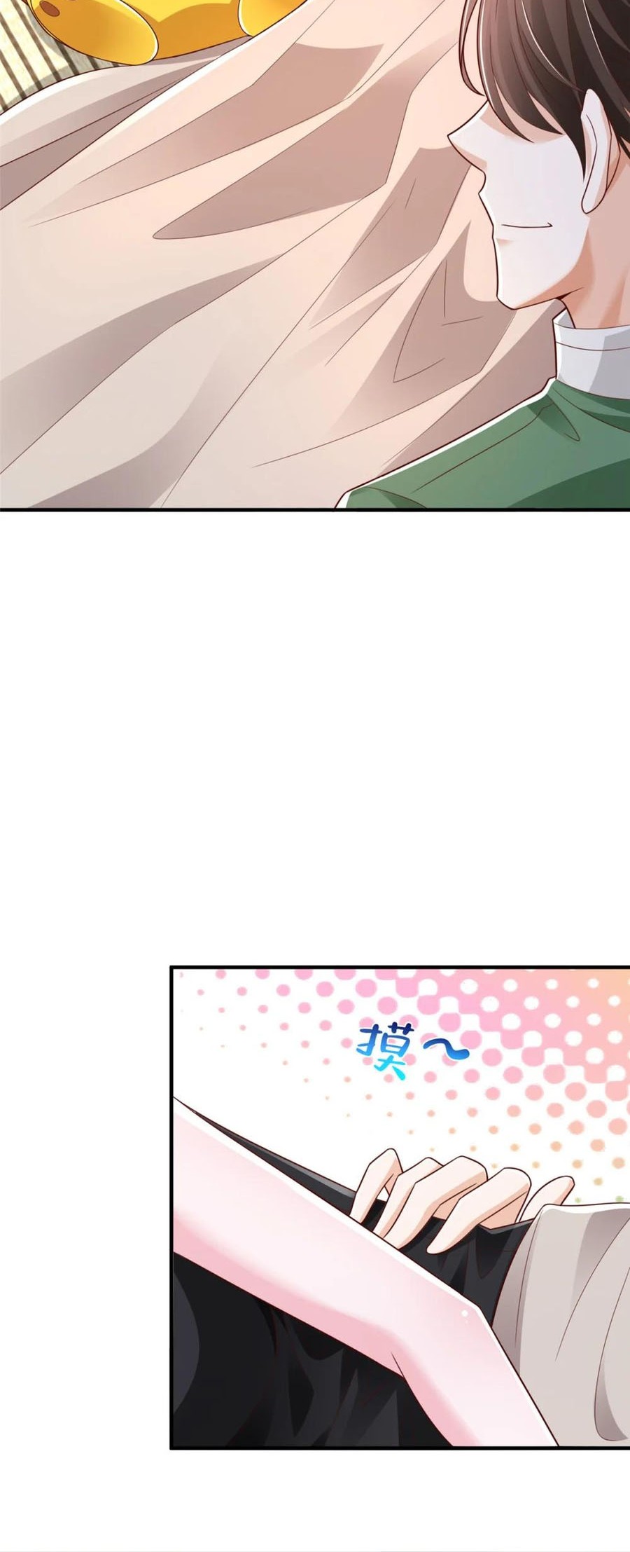 I Randomly Have A New Career Every Week Chapter 520 Gambar 9