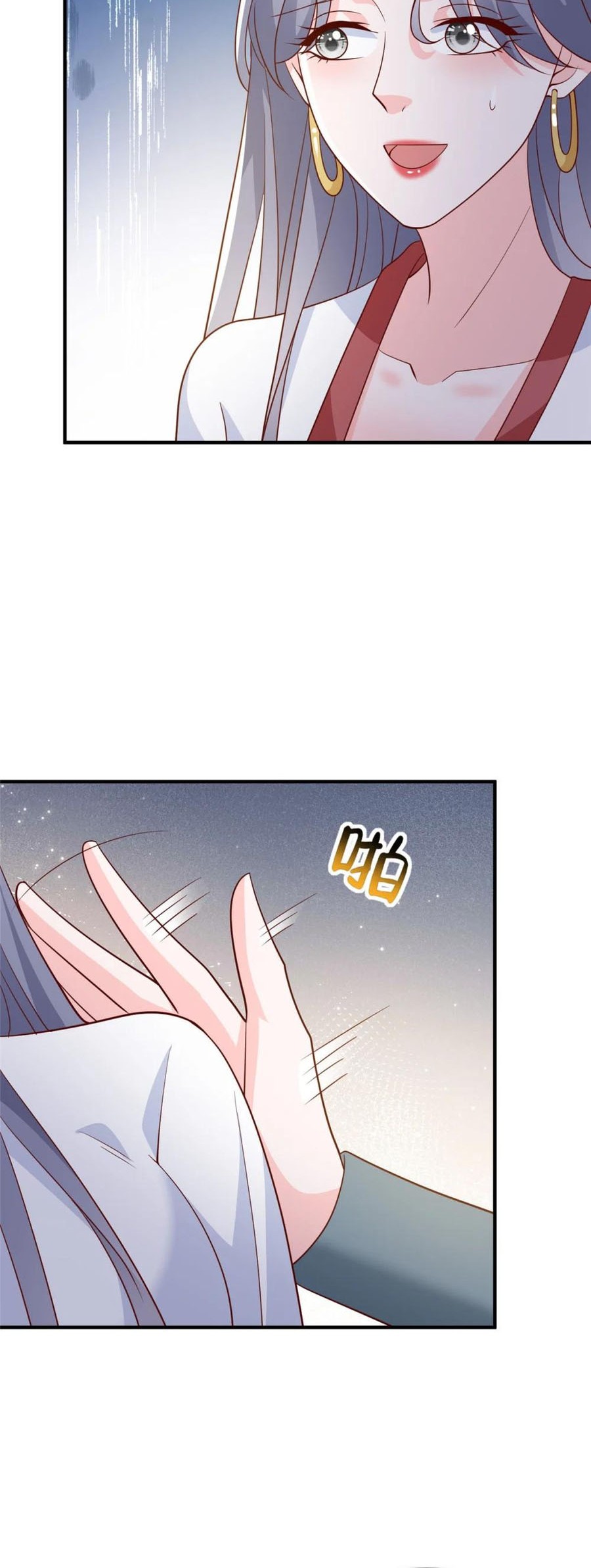 I Randomly Have A New Career Every Week Chapter 528 Gambar 9