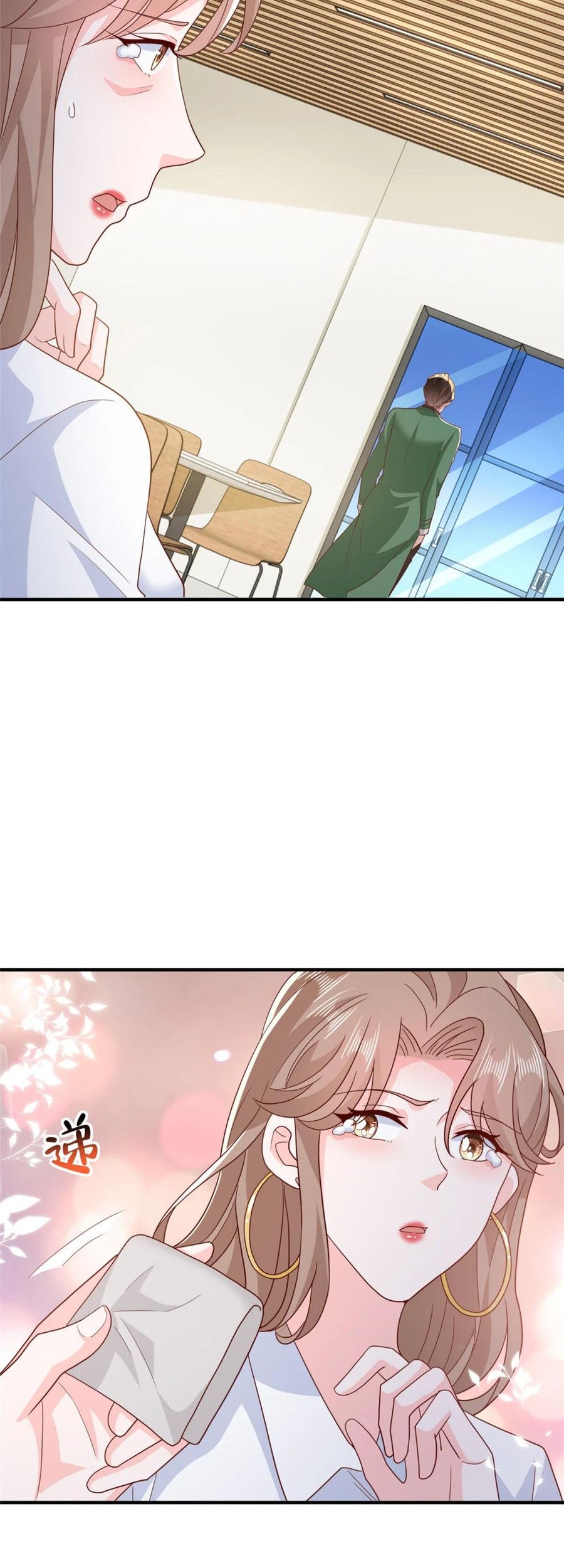 I Randomly Have A New Career Every Week Chapter 528 Gambar 17