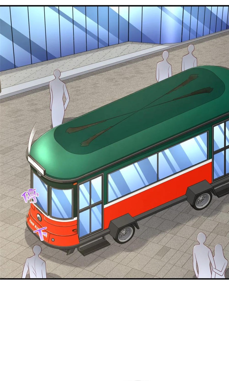 I Randomly Have A New Career Every Week Chapter 533 Gambar 17
