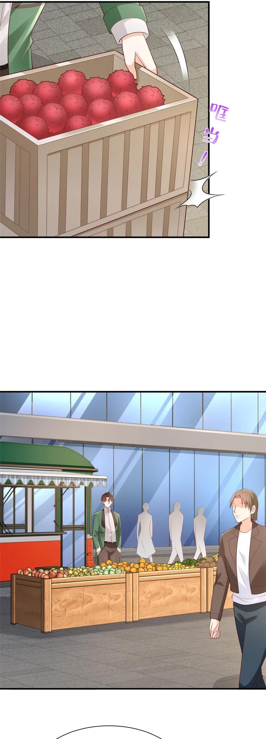 I Randomly Have A New Career Every Week Chapter 533 Gambar 22