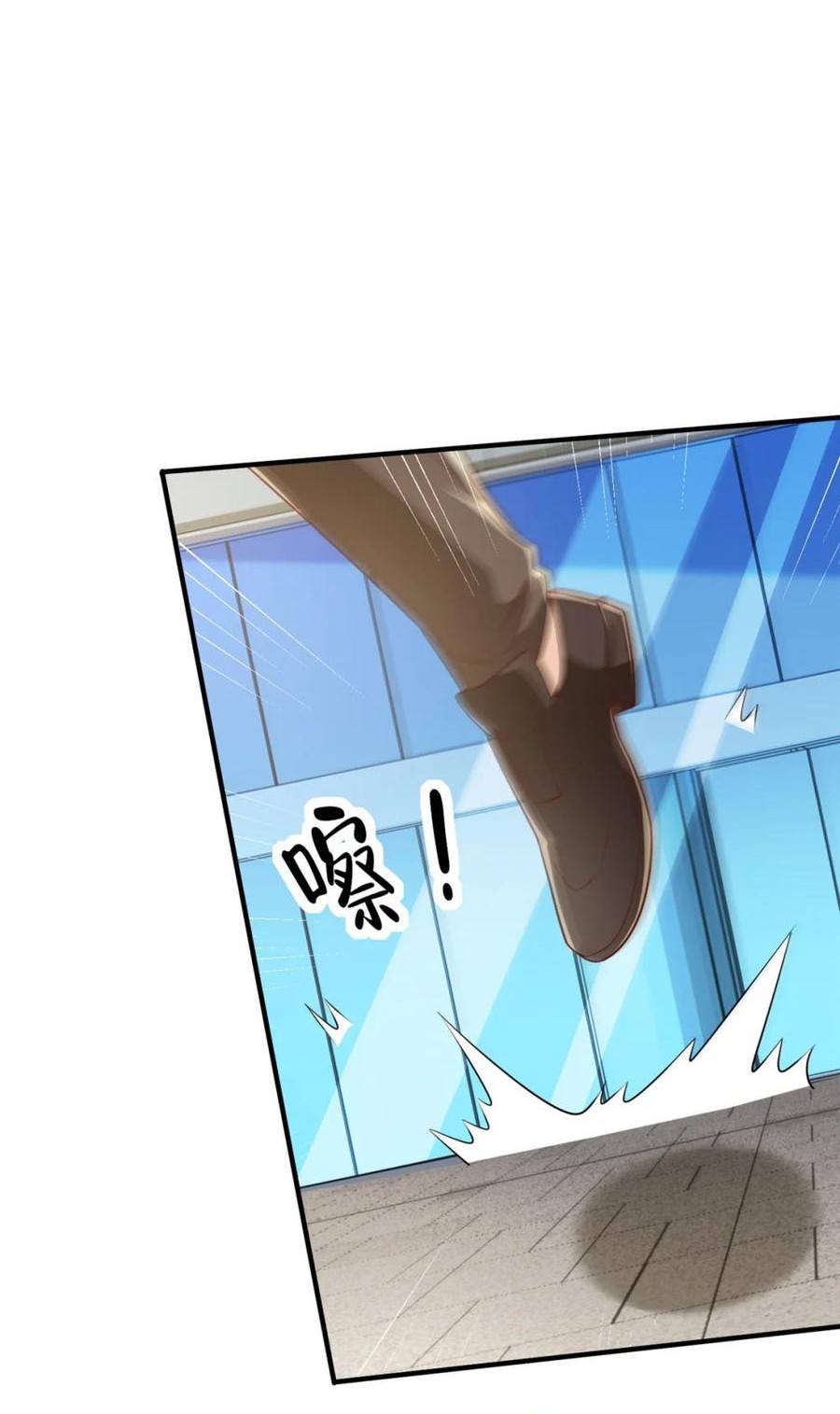 I Randomly Have A New Career Every Week Chapter 535 Gambar 5