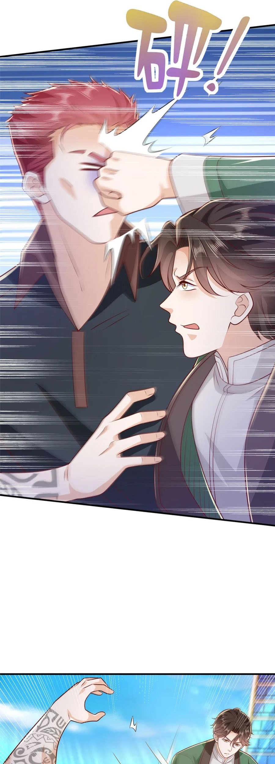 I Randomly Have A New Career Every Week Chapter 535 Gambar 6