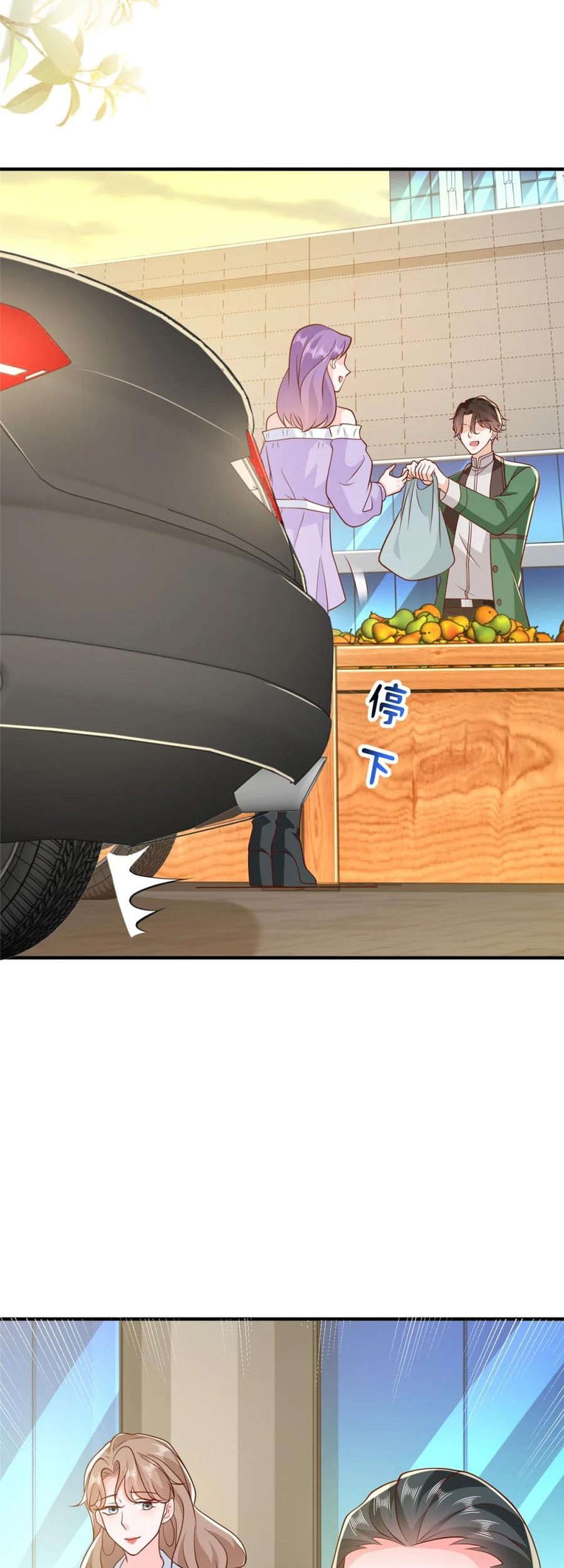 I Randomly Have A New Career Every Week Chapter 535 Gambar 15
