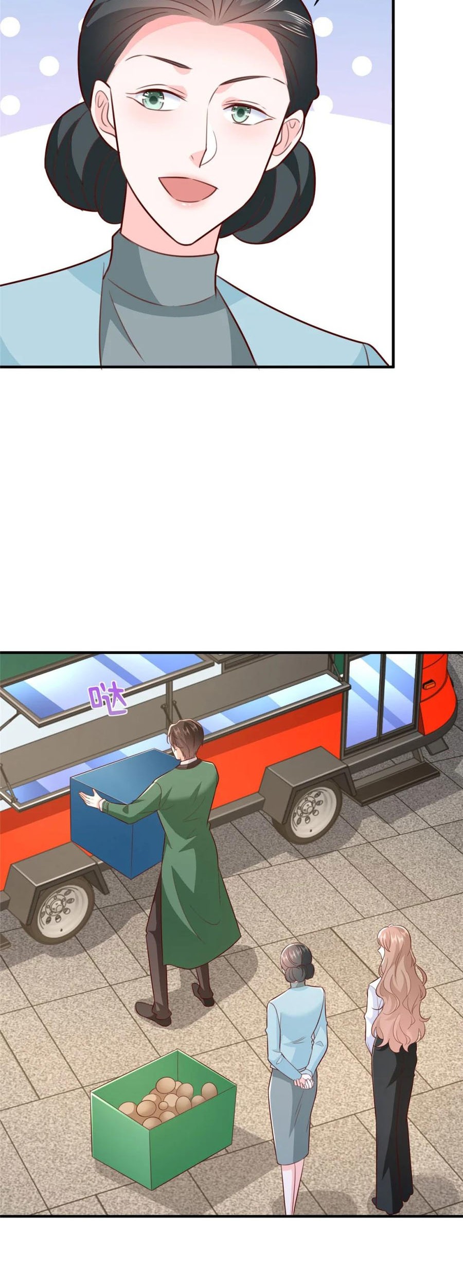 I Randomly Have A New Career Every Week Chapter 535 Gambar 23