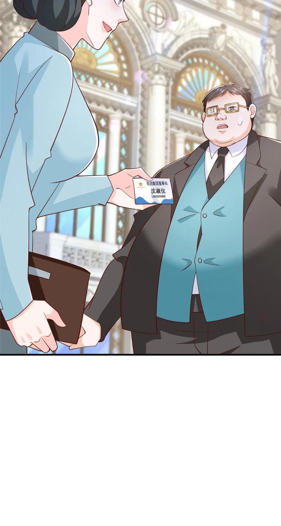 I Randomly Have A New Career Every Week Chapter 536 Gambar 21