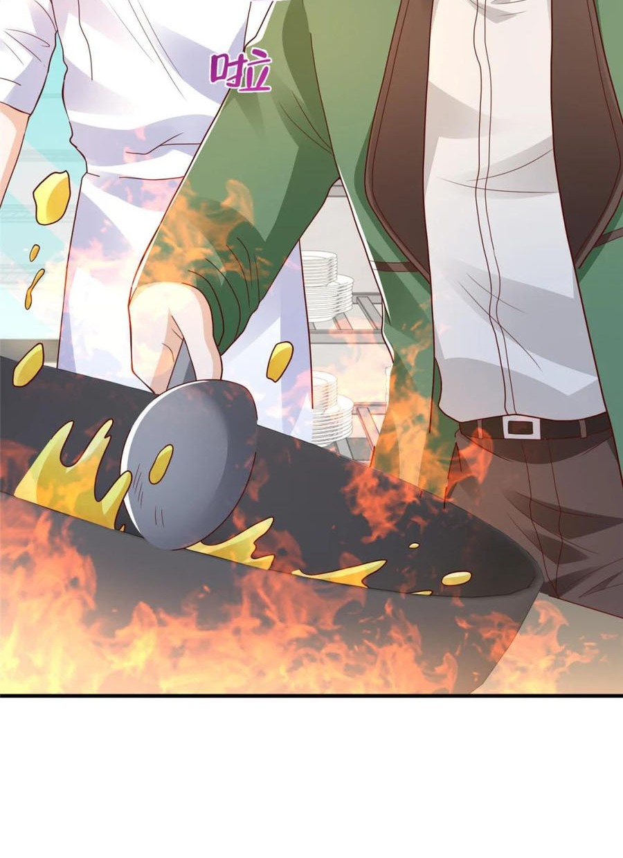 I Randomly Have A New Career Every Week Chapter 537 Gambar 17