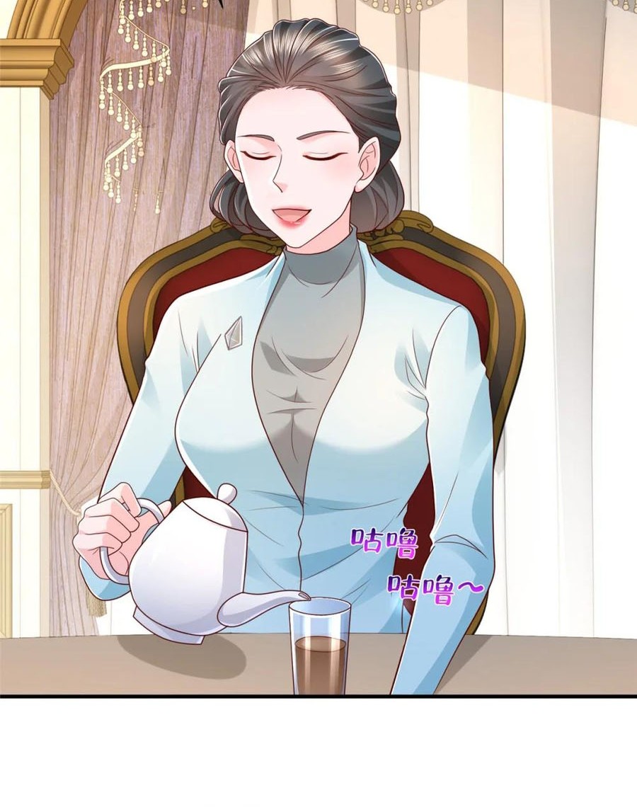 I Randomly Have A New Career Every Week Chapter 538 Gambar 5