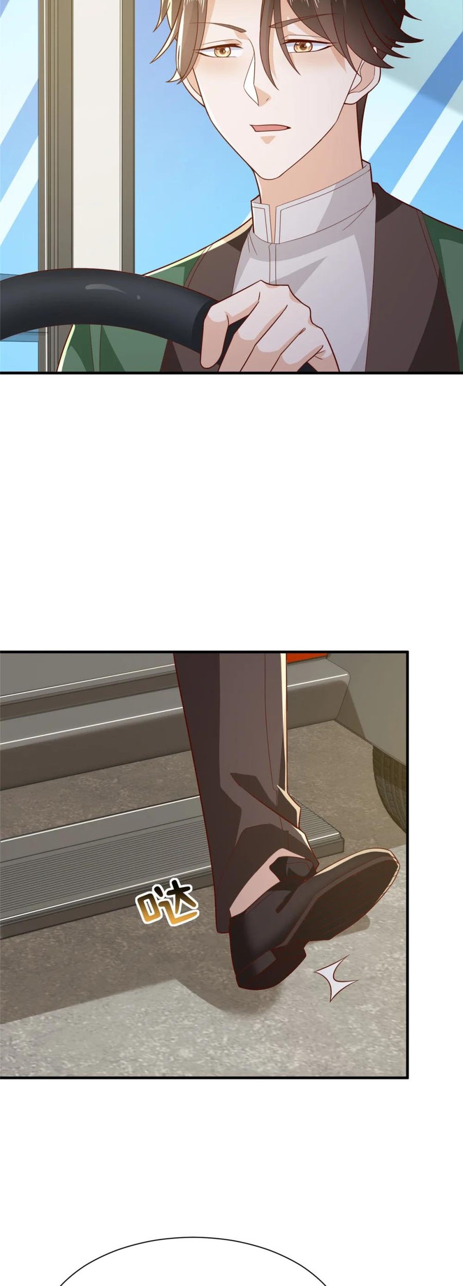 I Randomly Have A New Career Every Week Chapter 538 Gambar 23